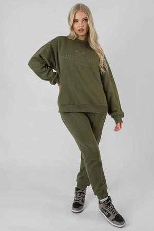 Seam Front 90S Joggers Khaki